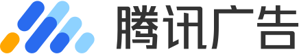 Tencent Ads Logo